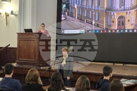 Конференция за Световния ден на водата - ИИКАВ-БАН