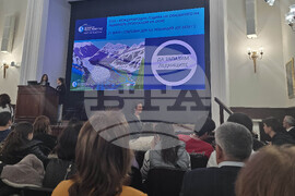 Конференция за Световния ден на водата - ИИКАВ-БАН