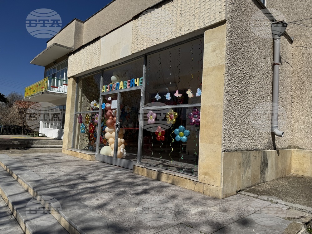 С Ден на отворените врати филиалът на Детска градина №17 „Славейче“ в казанлъшкото село Ръжена представи дейността си и материалната си база