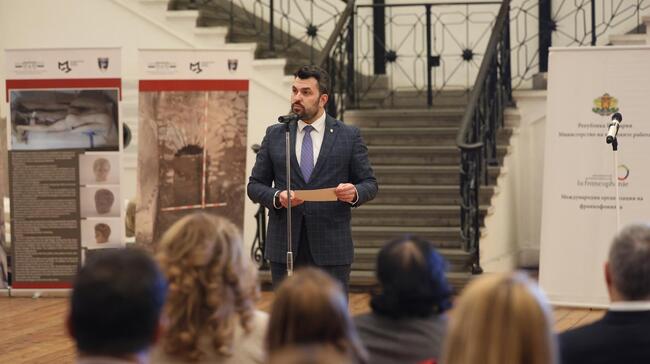 МВнР: С концерт на българо - френското трио „Оренда“ бе отбелязан Международният ден на франкофонията в Националния археологически музей