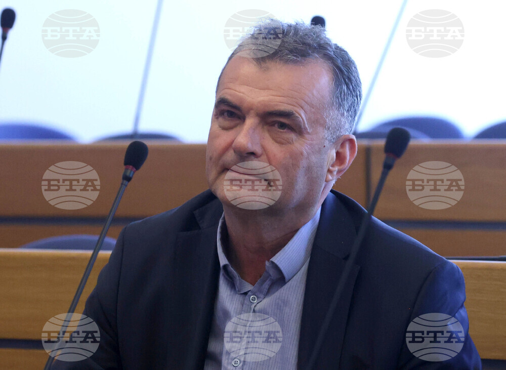 Столична община - главен архитект на София - конкурсна процедура