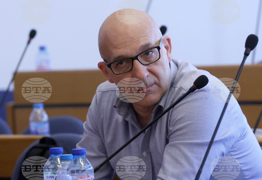 Столична община - главен архитект на София - конкурсна процедура