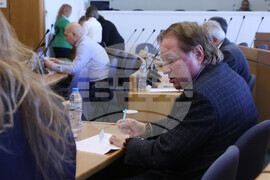 Столична община - главен архитект на София - конкурсна процедура