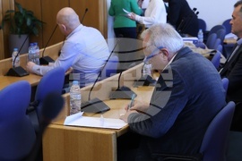 Столична община - главен архитект на София - конкурсна процедура