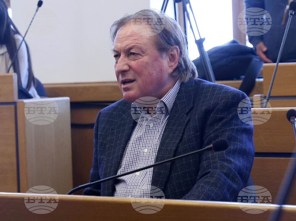 Столична община - главен архитект на София - конкурсна процедура