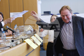 Столична община - главен архитект на София - конкурсна процедура