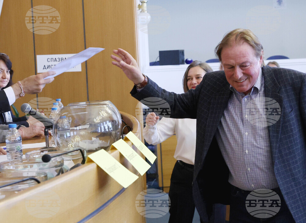 Столична община - главен архитект на София - конкурсна процедура