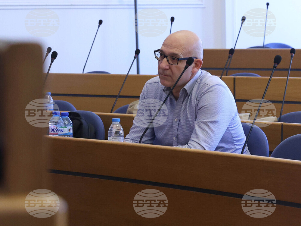 Столична община - главен архитект на София - конкурсна процедура