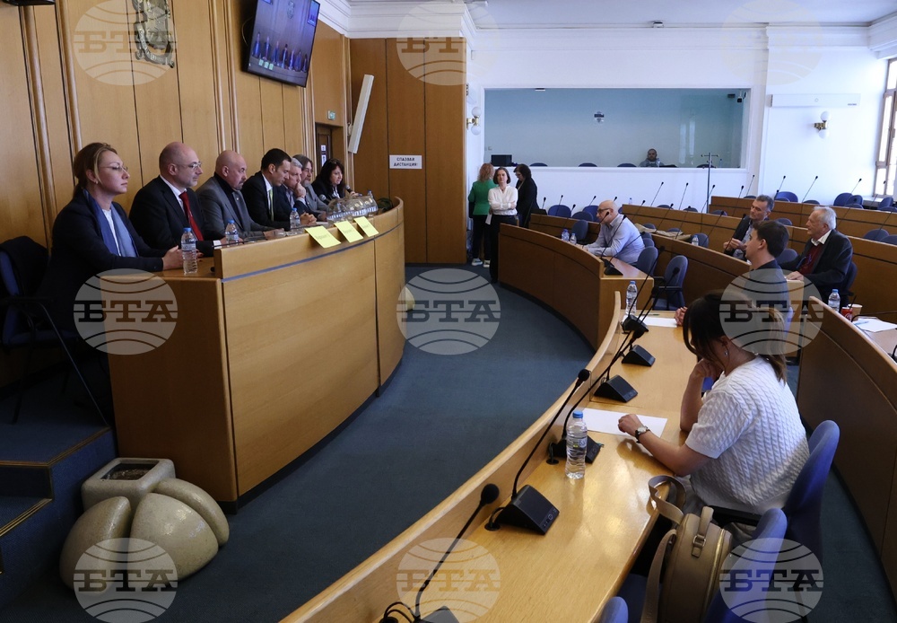 Столична община - главен архитект на София - конкурсна процедура