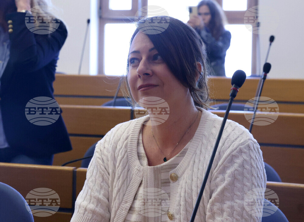 Столична община - главен архитект на София - конкурсна процедура