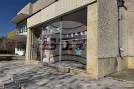 Село Ръжена - детска градина - ден на отворените врати