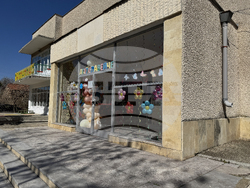 Село Ръжена - детска градина - ден на отворените врати