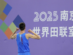 China World Indoor Athletics