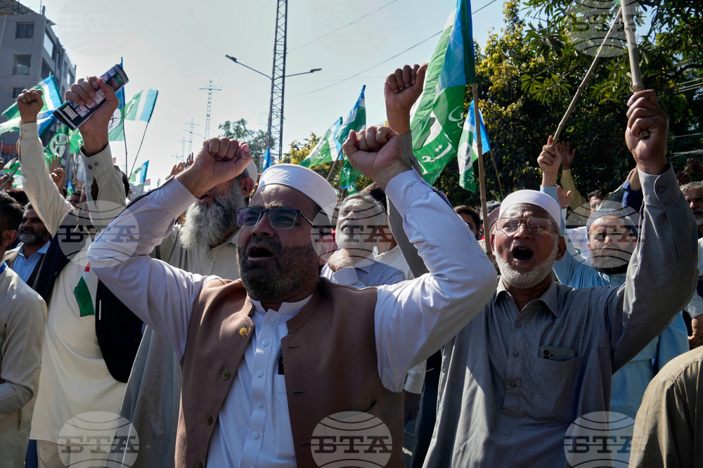 Pakistan Israel Palestinians