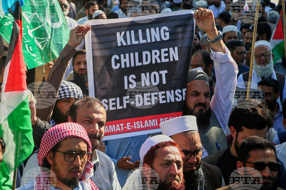 Pakistan Israel Palestinians