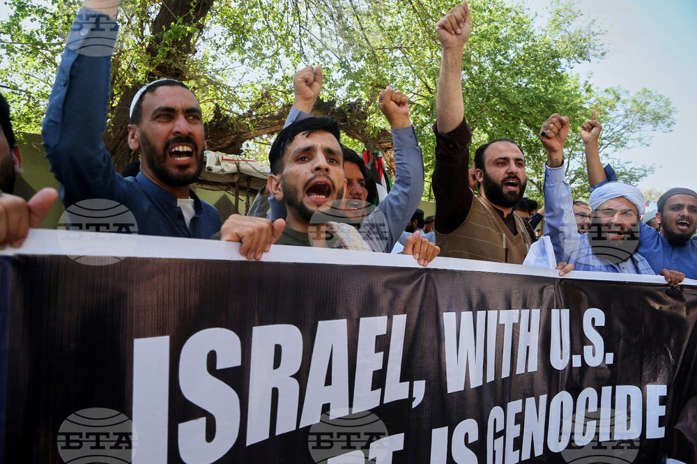 Pakistan Israel Palestinians
