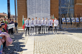 Самоков - 80 години от Дравска отбранителна операция - отбелязване