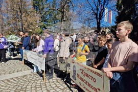 Самоков - 80 години от Дравска отбранителна операция - отбелязване