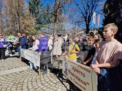 Самоков - 80 години от Дравска отбранителна операция - отбелязване