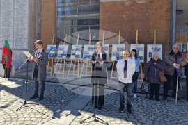 Самоков - 80 години от Дравска отбранителна операция - отбелязване