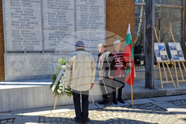 Самоков - 80 години от Дравска отбранителна операция - отбелязване