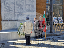 Самоков - 80 години от Дравска отбранителна операция - отбелязване
