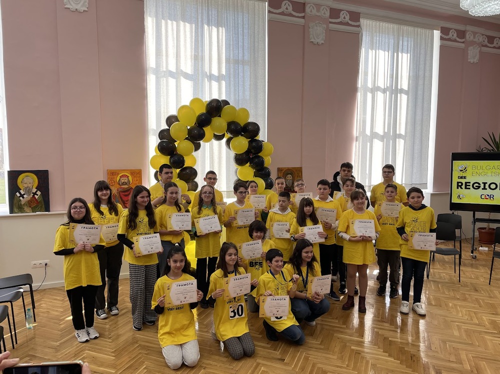В седем града ще се състои регионалният кръг на Петнадесетото национално състезание по правопис на английски език Spelling Bee за 2025 г.