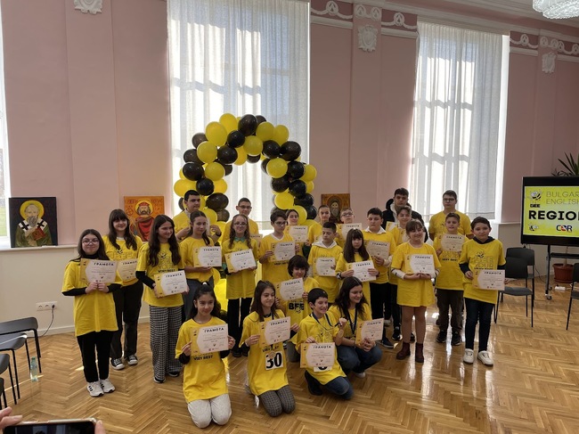 В седем града ще се състои регионалният кръг на Петнадесетото национално състезание по правопис на английски език Spelling Bee за 2025 г.