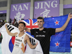 China World Indoor Athletics