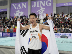 China World Indoor Athletics