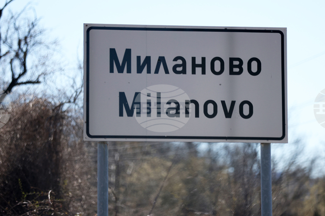 Временно движението в района на село Миланово е ограничено поради закъсали тежкотоварни автомобили, съобщиха от АПИ