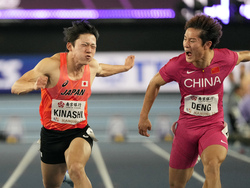 China World Indoor Athletics