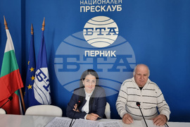 Национален пресклуб на БТА-Перник - споделено родителство - пресконференция