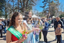 Кюстендил - пролет  - празник на града