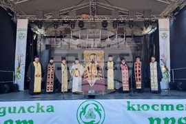 Кюстендил - пролет  - празник на града