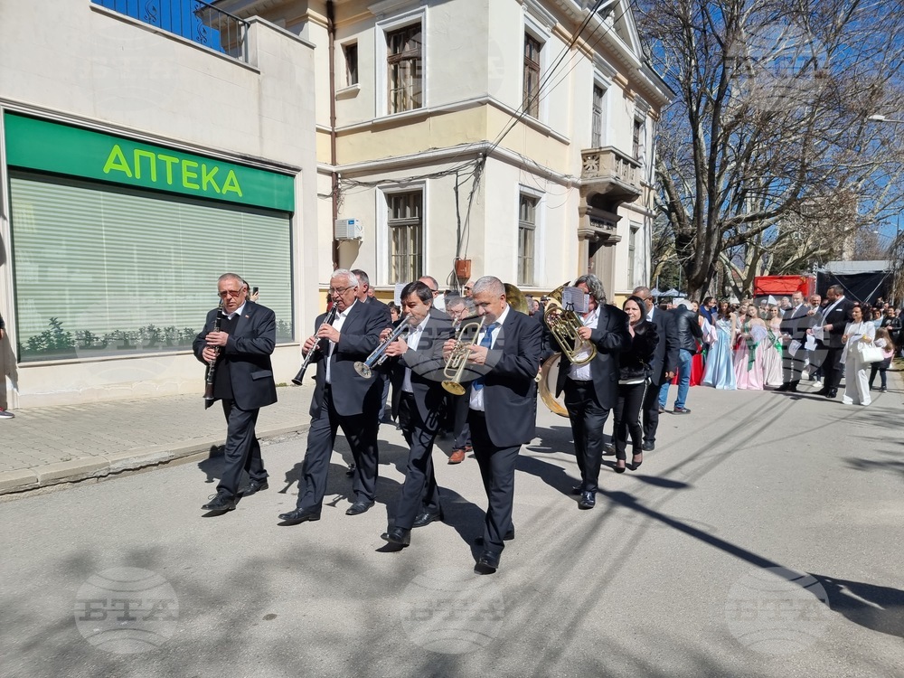 Кюстендил - пролет - празник на града