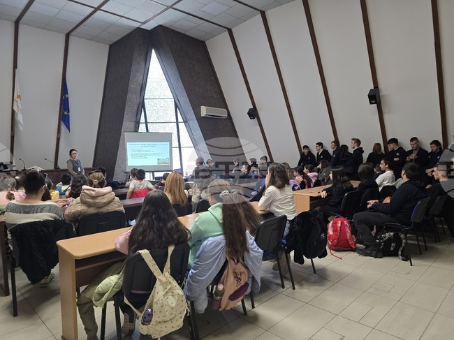 Благоевград - Световен ден на водата - форум