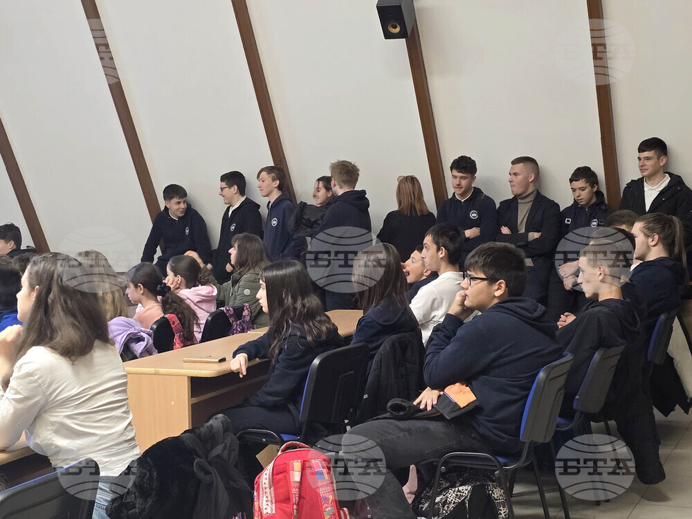 Благоевград - световен ден на водата - форум