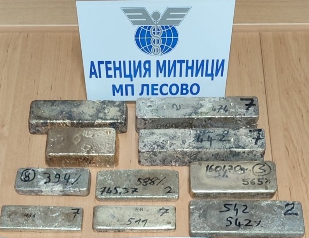 Record Amount of Gold Seized at Lesovo Checkpoint Taped to Driver’s Body