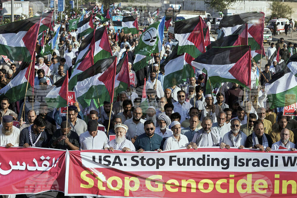 Pakistan Israel Palestinians
