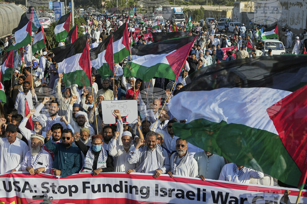 Pakistan Israel Palestinians