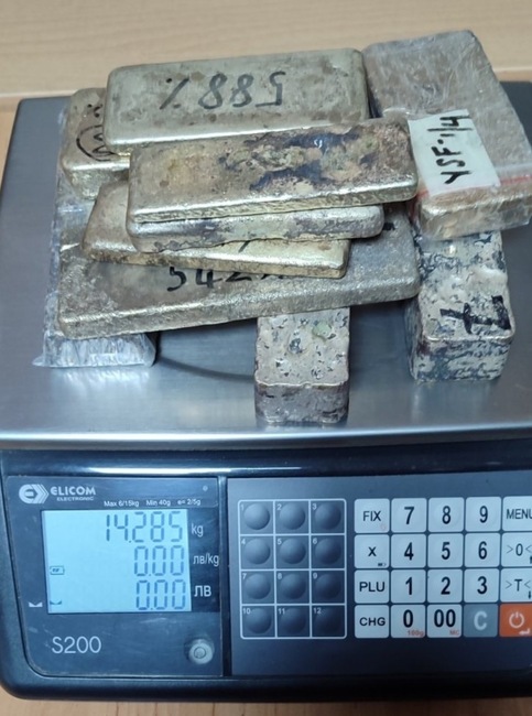 АП Бургас: Окръжна прокуратура-Ямбол задържа за срок до 72 часа румънски гражданин направил опит да пренесе над 14 килограма злато от България в Турция 