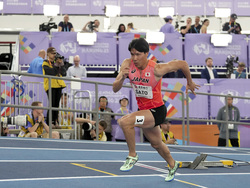 China World Indoor Athletics
