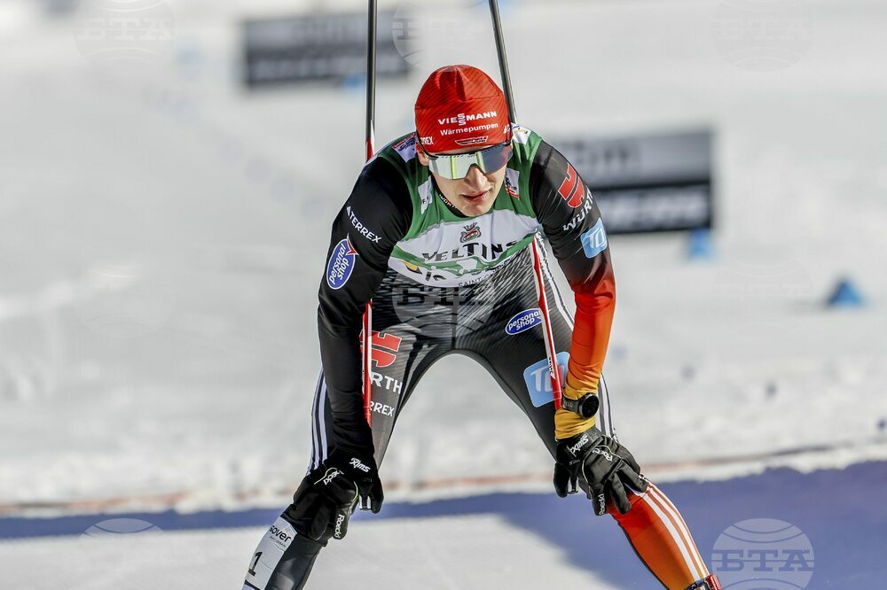 Finland Nordic Combined