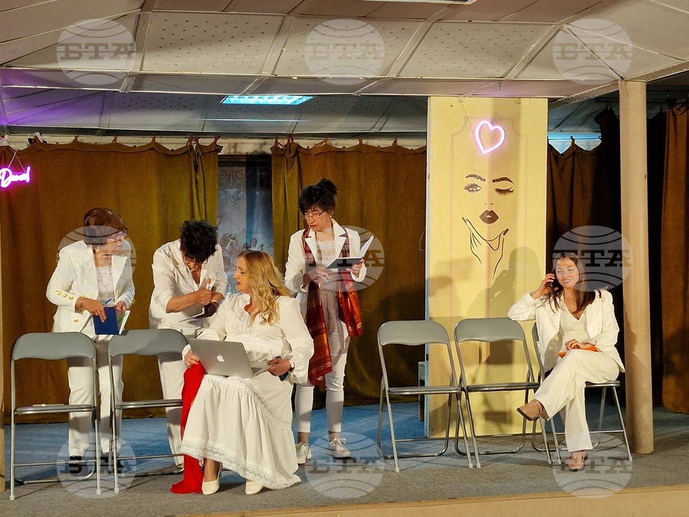 Свищов - Национален фестивал на любителските камерни и кафе-театри - откриване