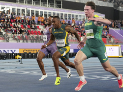 China World Indoor Athletics