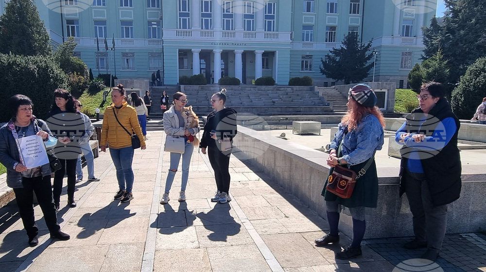 Шумен - протест срещу насилието над животни