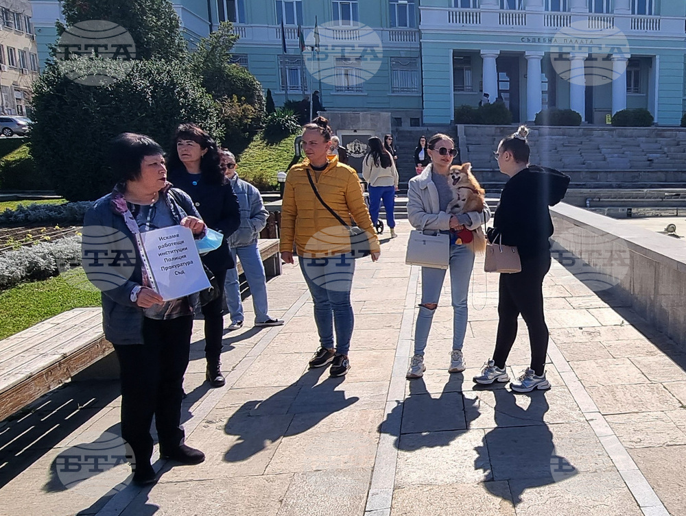 Шумен - протест срещу насилието над животни
