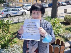 Шумен - протест срещу насилието над животни