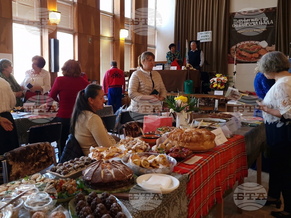 Съюзът на слепите в Монтана спечели първо място в третото издание на кулинарния конкурс „Вкусотиите на Северозапада“